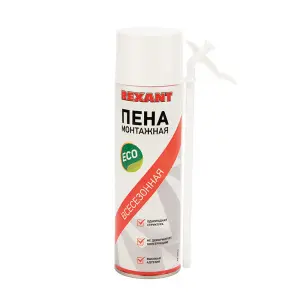 элмакс, электротехника, кабель, светотехника, elmax.pro