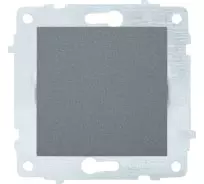 выключатель 1-клавишный OVIVO Loft дымчатый