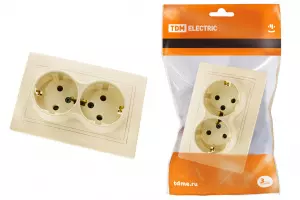 элмакс, электротехника, кабель, светотехника, elmax.pro