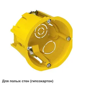 элмакс, электротехника, кабель, светотехника, elmax.pro
