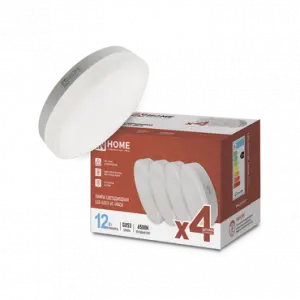 элмакс, электротехника, кабель, светотехника, elmax.pro