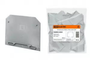 элмакс, электротехника, кабель, светотехника, elmax.pro