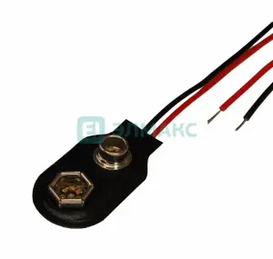 элмакс, электротехника, кабель, светотехника, elmax.pro