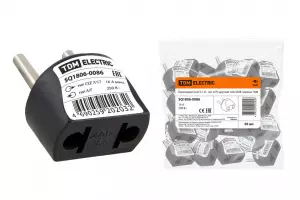 элмакс, электротехника, кабель, светотехника, elmax.pro