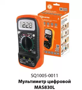 ЭЛМАКС - Мультиметр цифровой ударо- пыле- защищенный серия "МастерЭлектрик" MAS830L TDM элмакс, электротехника, кабель, светотехника, elmax.pro