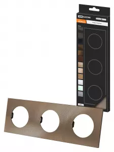 элмакс, электротехника, кабель, светотехника, elmax.pro