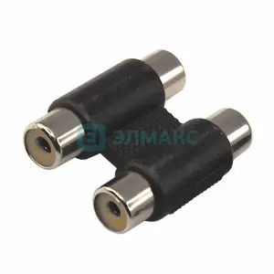 элмакс, электротехника, кабель, светотехника, elmax.pro