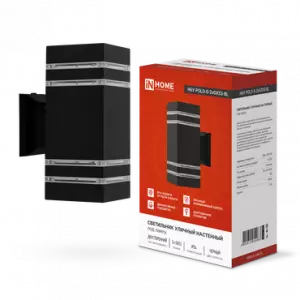 Светильник уличный настенный двусторонний НБУ POLO-S-2xGX53-BL алюм черный IP54 IN HOME