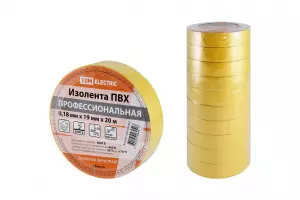 элмакс, электротехника, кабель, светотехника, elmax.pro