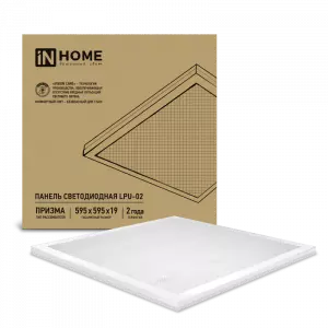 ЭЛМАКС - Панель светодиодная универсальная LPU-02 36Вт ПРИЗМА 230В 4000К 3420Лм 595х595х19мм IP40 IN HOME элмакс, электротехника, кабель, светотехника, elmax.pro