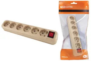 элмакс, электротехника, кабель, светотехника, elmax.pro