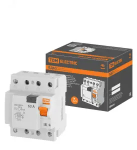 элмакс, электротехника, кабель, светотехника, elmax.pro