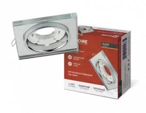 Светильник встраиваемый GX53R-SMR-glass под лампу GX53 КВАДРАТ СТЕКЛО зеркальный IN HOME