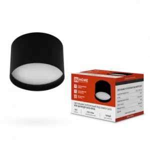 ЭЛМАКС - Светильник потолочный НПБ ЦИЛИНДР-GX53-SB-BL под лампу GX53 85x55мм черный IN HOME элмакс, электротехника, кабель, светотехника, elmax.pro