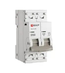 элмакс, электротехника, кабель, светотехника, elmax.pro