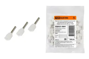 элмакс, электротехника, кабель, светотехника, elmax.pro