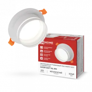 элмакс, электротехника, кабель, светотехника, elmax.pro