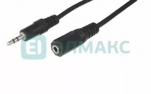 элмакс, электротехника, кабель, светотехника, elmax.pro