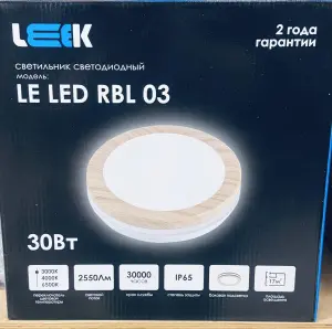 элмакс, электротехника, кабель, светотехника, elmax.pro