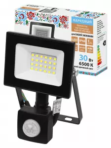 элмакс, электротехника, кабель, светотехника, elmax.pro