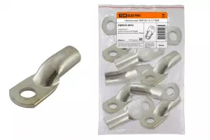 элмакс, электротехника, кабель, светотехника, elmax.pro