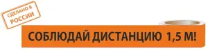 элмакс, электротехника, кабель, светотехника, elmax.pro