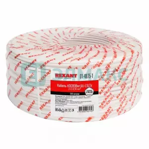 элмакс, электротехника, кабель, светотехника, elmax.pro