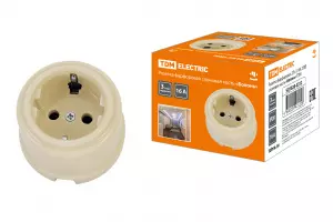 элмакс, электротехника, кабель, светотехника, elmax.pro