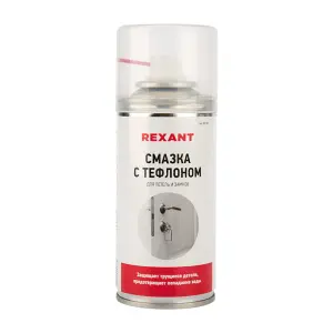 элмакс, электротехника, кабель, светотехника, elmax.pro