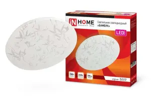 элмакс, электротехника, кабель, светотехника, elmax.pro