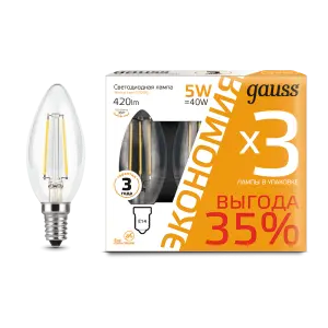 элмакс, электротехника, кабель, светотехника, elmax.pro