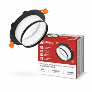 элмакс, электротехника, кабель, светотехника, elmax.pro