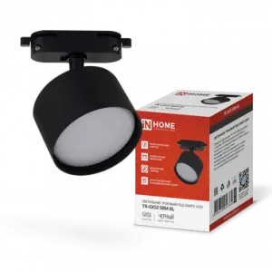 элмакс, электротехника, кабель, светотехника, elmax.pro