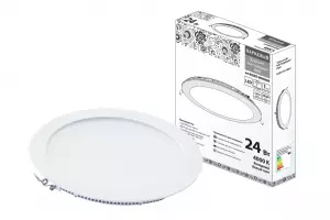 элмакс, электротехника, кабель, светотехника, elmax.pro