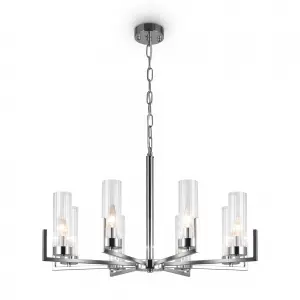 Freya Modern Adeline Подвесной светильник Хром