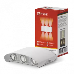 ЭЛМАКС - Светильник уличный сд ДБУ TWIN-830WH 8Вт 3000К IP54 белый IN HOME элмакс, электротехника, кабель, светотехника, elmax.pro