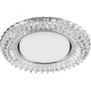 Светильник потолочный встраиваемый со светодиодной подсветкой 20LED*2835 SMD 4000K, 15W GX53, без ла