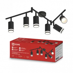 элмакс, электротехника, кабель, светотехника, elmax.pro