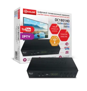 элмакс, электротехника, кабель, светотехника, elmax.pro