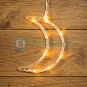 элмакс, электротехника, кабель, светотехника, elmax.pro