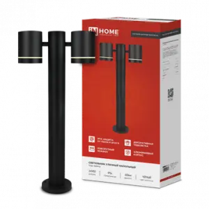 элмакс, электротехника, кабель, светотехника, elmax.pro