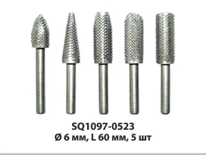 элмакс, электротехника, кабель, светотехника, elmax.pro