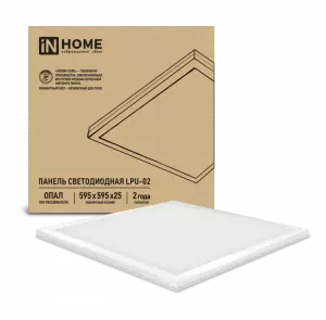 ЭЛМАКС - Панель светодиодная универсальная LPU-02 40Вт ОПАЛ 230В 6500К 3600Лм 595х595х25мм IP40 IN HOME элмакс, электротехника, кабель, светотехника, elmax.pro