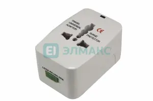 элмакс, электротехника, кабель, светотехника, elmax.pro