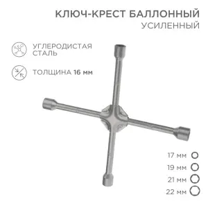 элмакс, электротехника, кабель, светотехника, elmax.pro