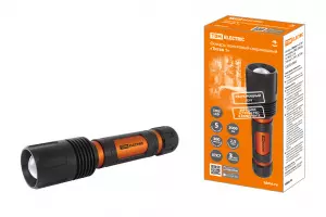 элмакс, электротехника, кабель, светотехника, elmax.pro