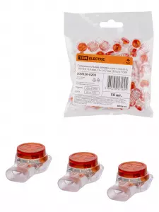 элмакс, электротехника, кабель, светотехника, elmax.pro