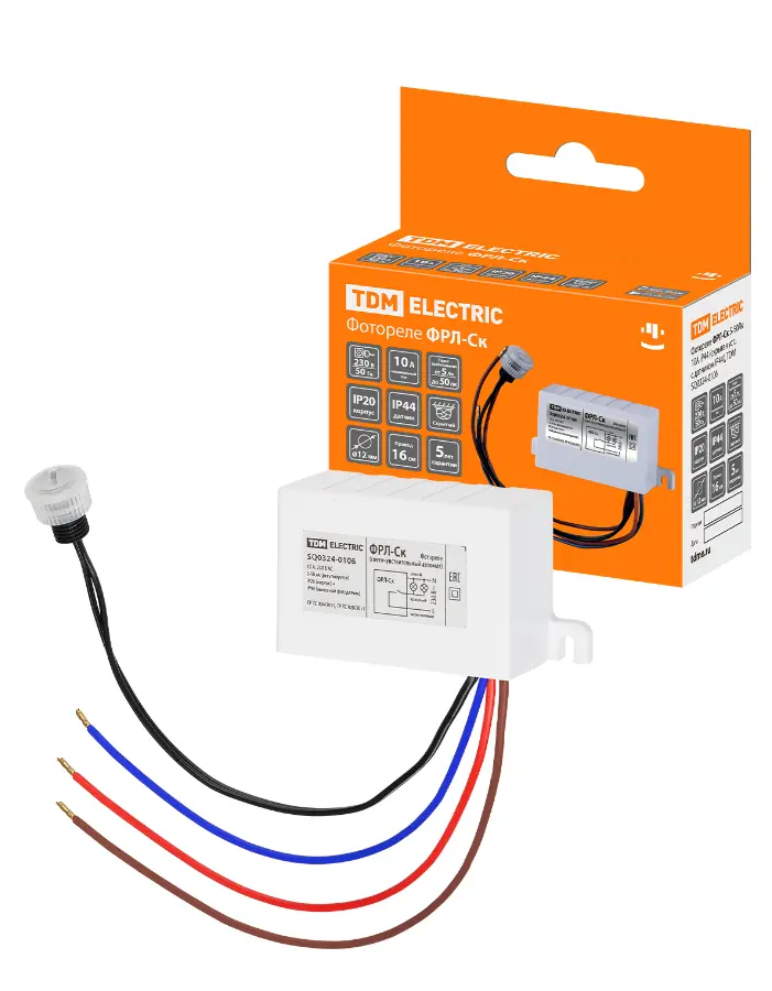 элмакс, электротехника, кабель, светотехника, elmax.pro