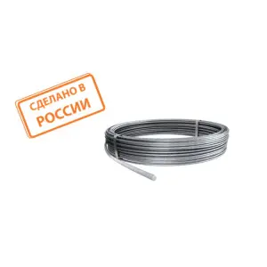 элмакс, электротехника, кабель, светотехника, elmax.pro