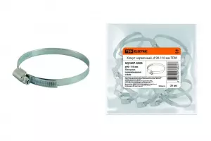 ЭЛМАКС - Хомут червячный, d 90-110 мм TDM элмакс, электротехника, кабель, светотехника, elmax.pro